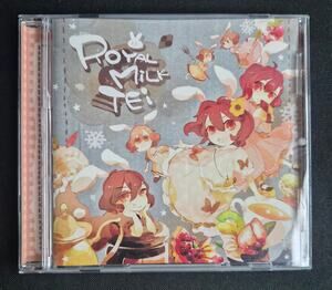 RoYAL MiLK TEi by dBu Music Touhou Doujin CD W/ OBI Strip – Reitaisai 7 Japan